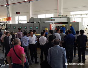 合誠譜華章 聚信鑄輝煌 南臺(tái)精機(jī)新工廠落成慶典暨新產(chǎn)品發(fā)布會(huì)